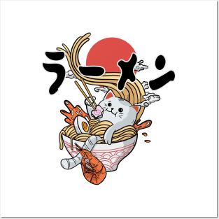 ramen cat Posters and Art